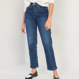 Curvy Extra High-Waisted Button-Fly Sky-Hi Straight Jeans (NWOT)